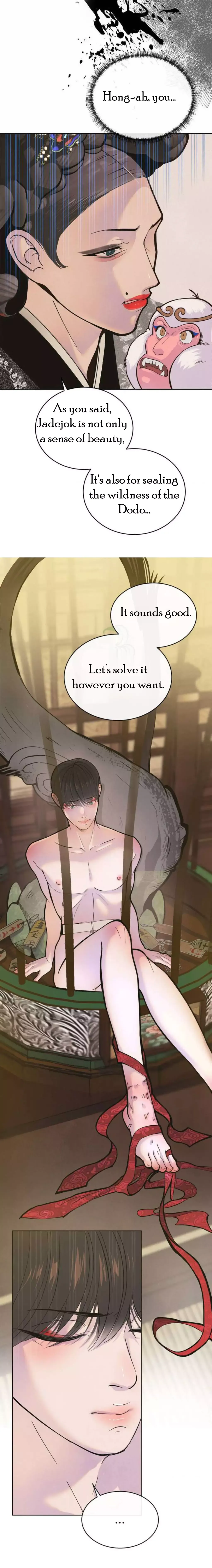 Peach Boy - Chapter 1 Page 29