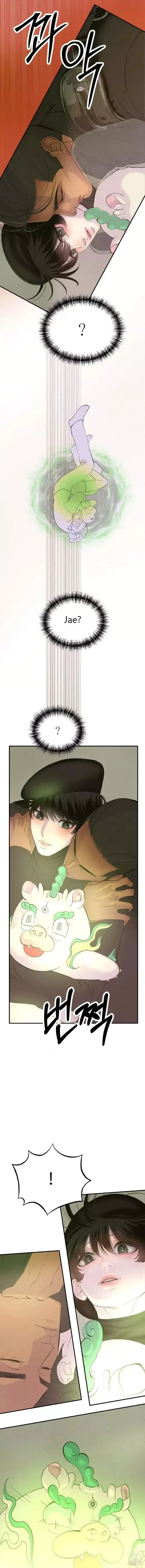 Peach Boy - Chapter 10 Page 16