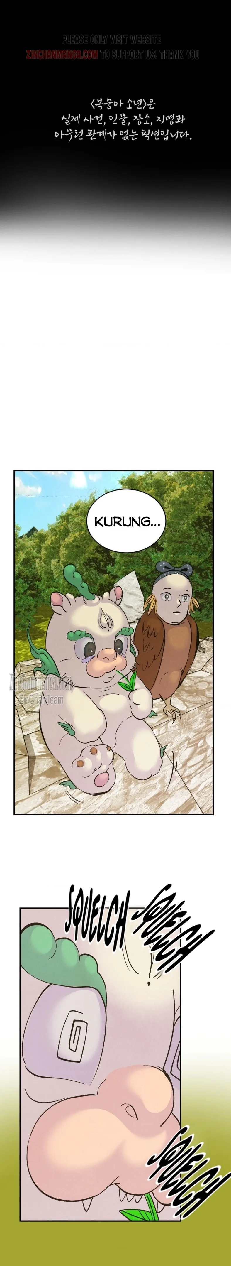Peach Boy - Chapter 12 Page 2