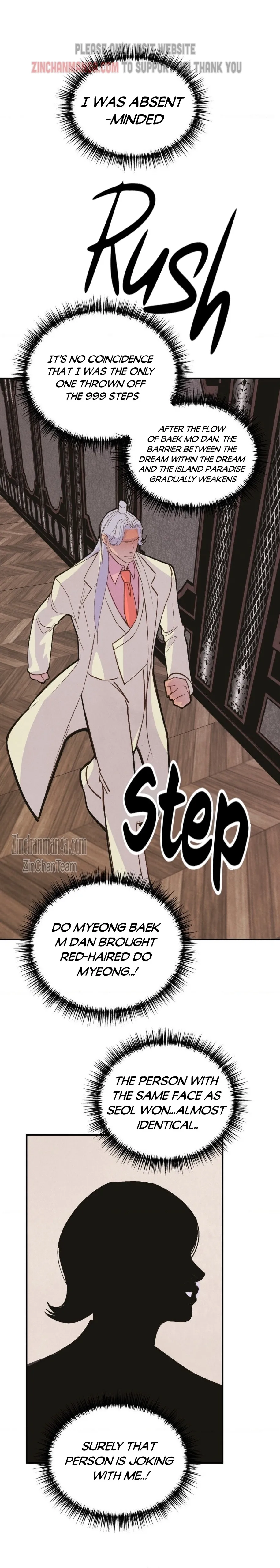 Peach Boy - Chapter 12 Page 19