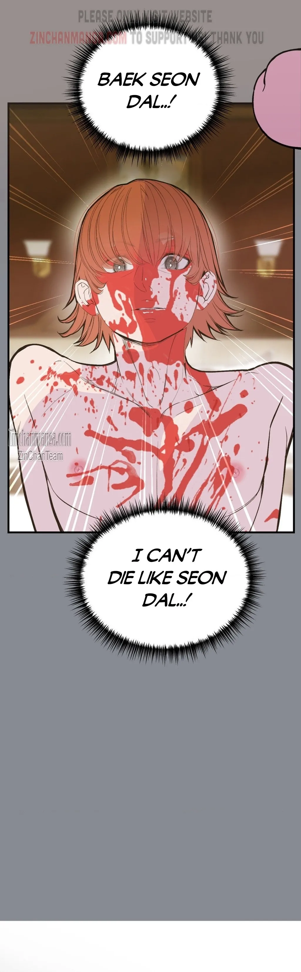 Peach Boy - Chapter 15 Page 5