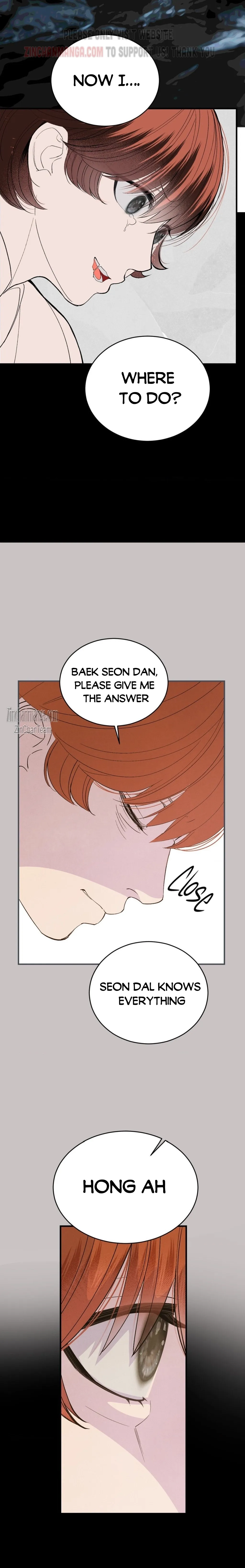 Peach Boy - Chapter 15 Page 11