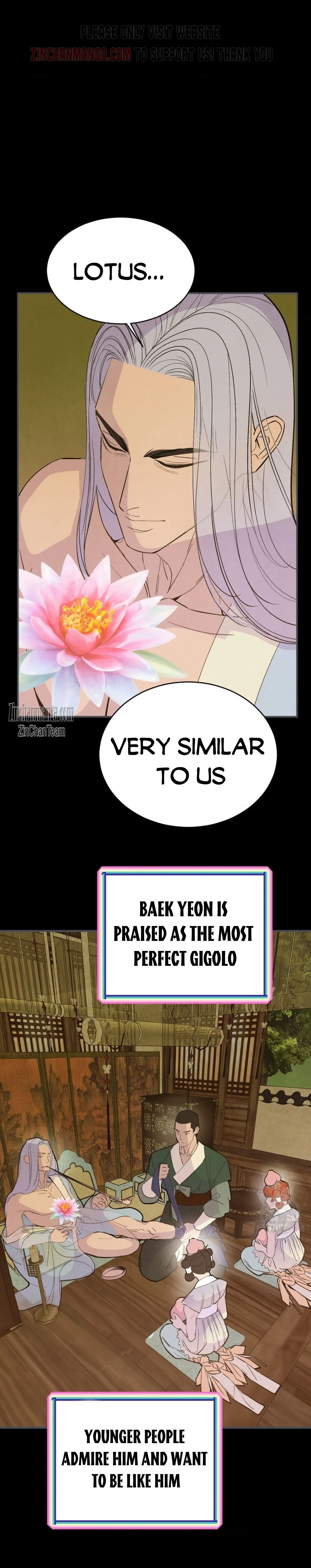 Peach Boy - Chapter 15 Page 12
