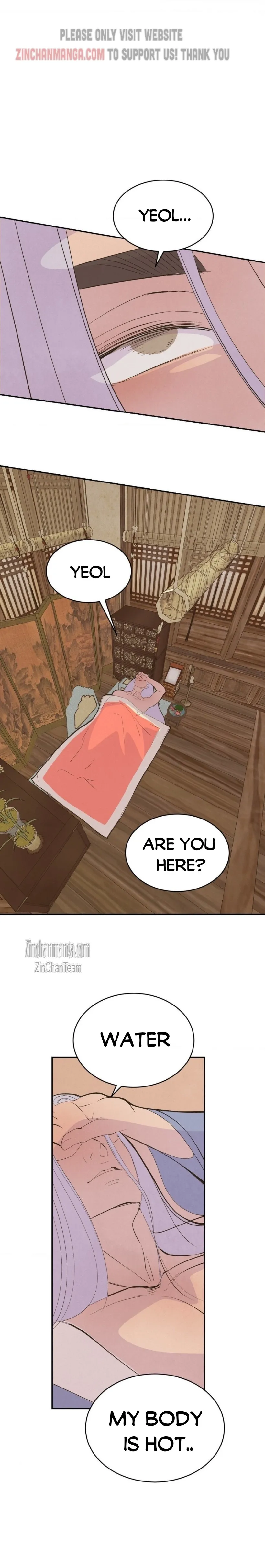 Peach Boy - Chapter 17 Page 22