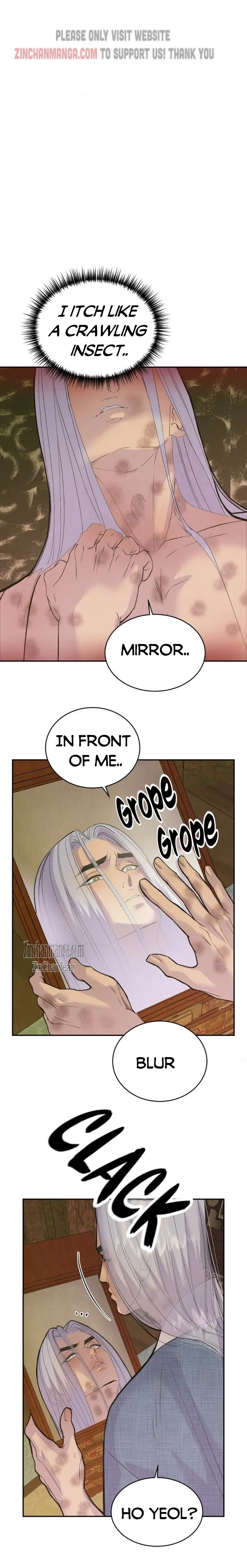 Peach Boy - Chapter 17 Page 23