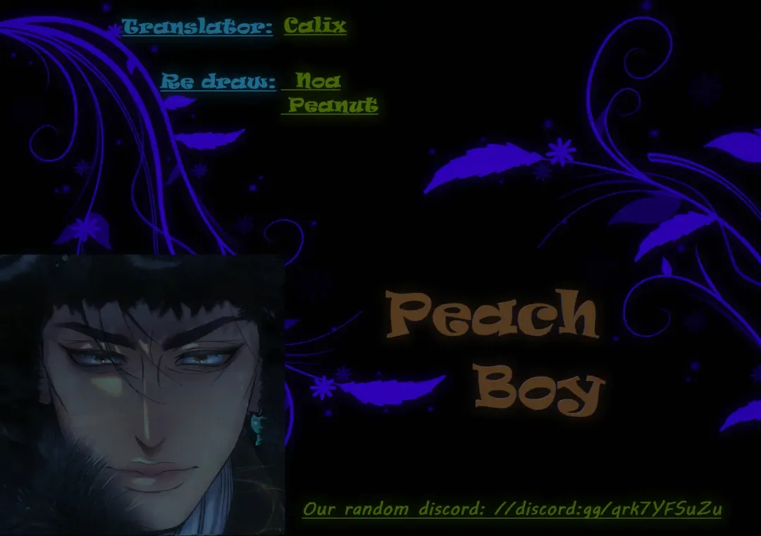 Peach Boy - Chapter 2 Page 1