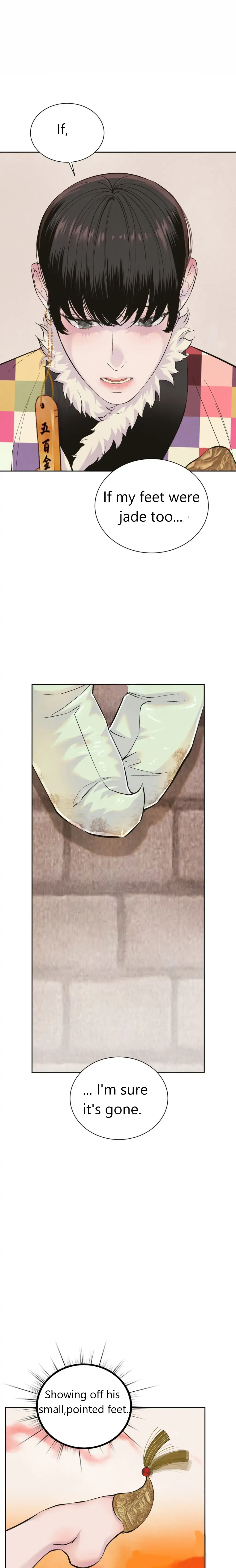 Peach Boy - Chapter 2 Page 24