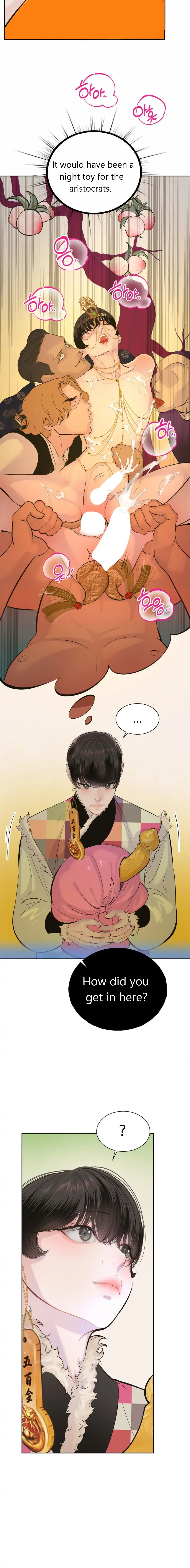 Peach Boy - Chapter 2 Page 25