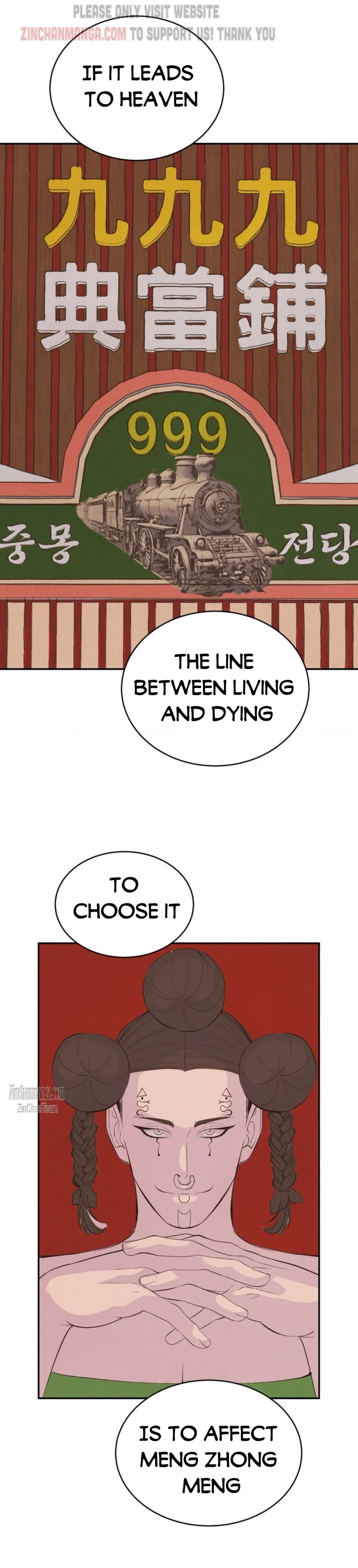 Peach Boy - Chapter 20 Page 26