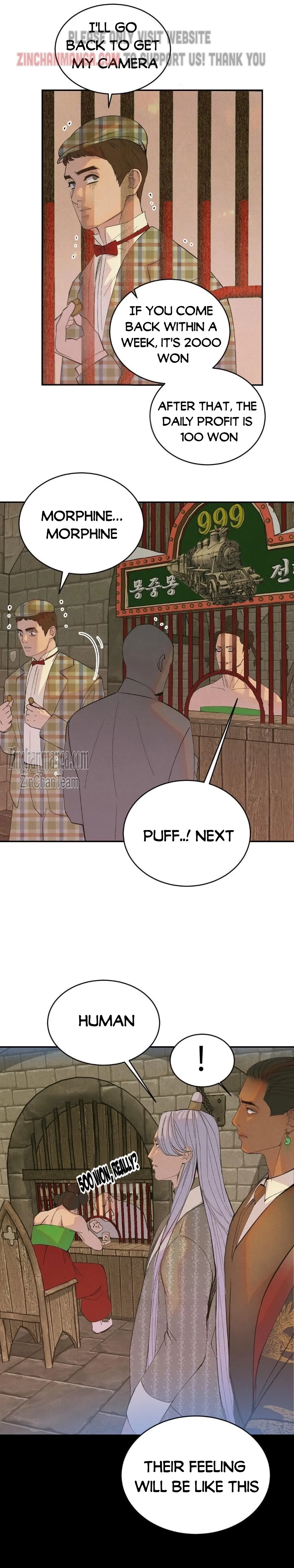 Peach Boy - Chapter 21 Page 15