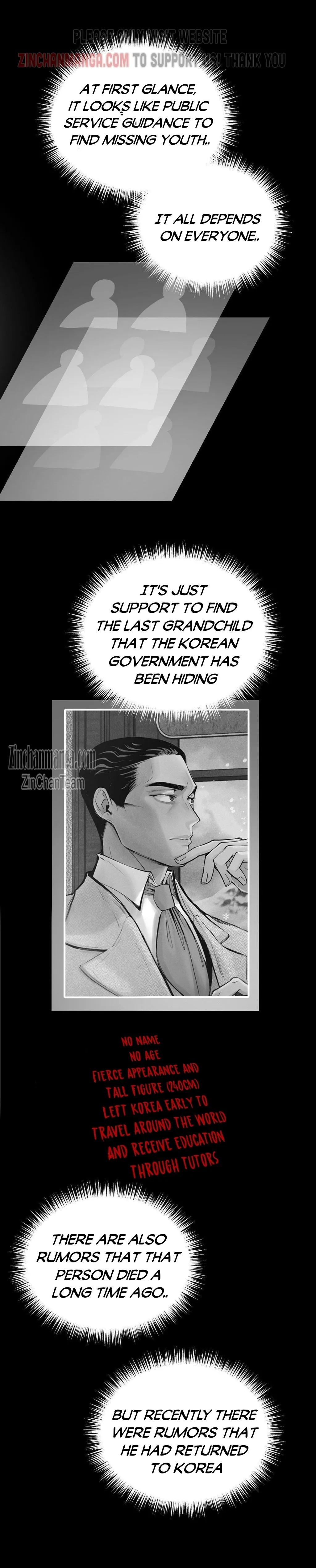 Peach Boy - Chapter 21 Page 26