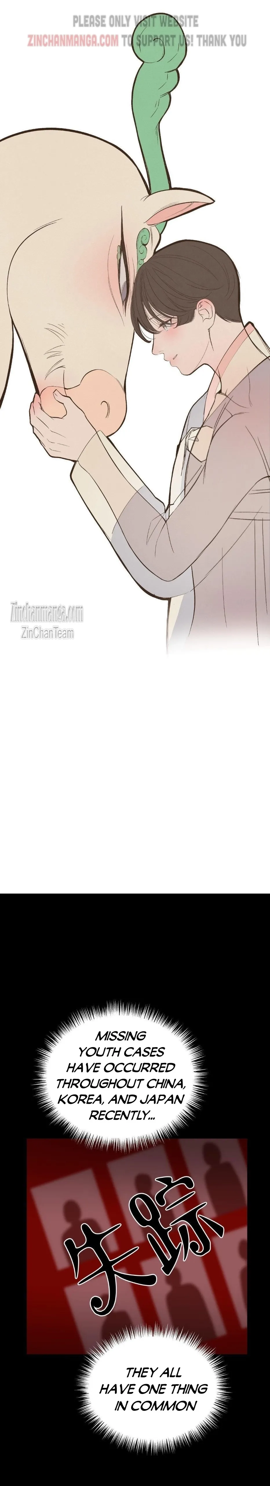 Peach Boy - Chapter 22 Page 5