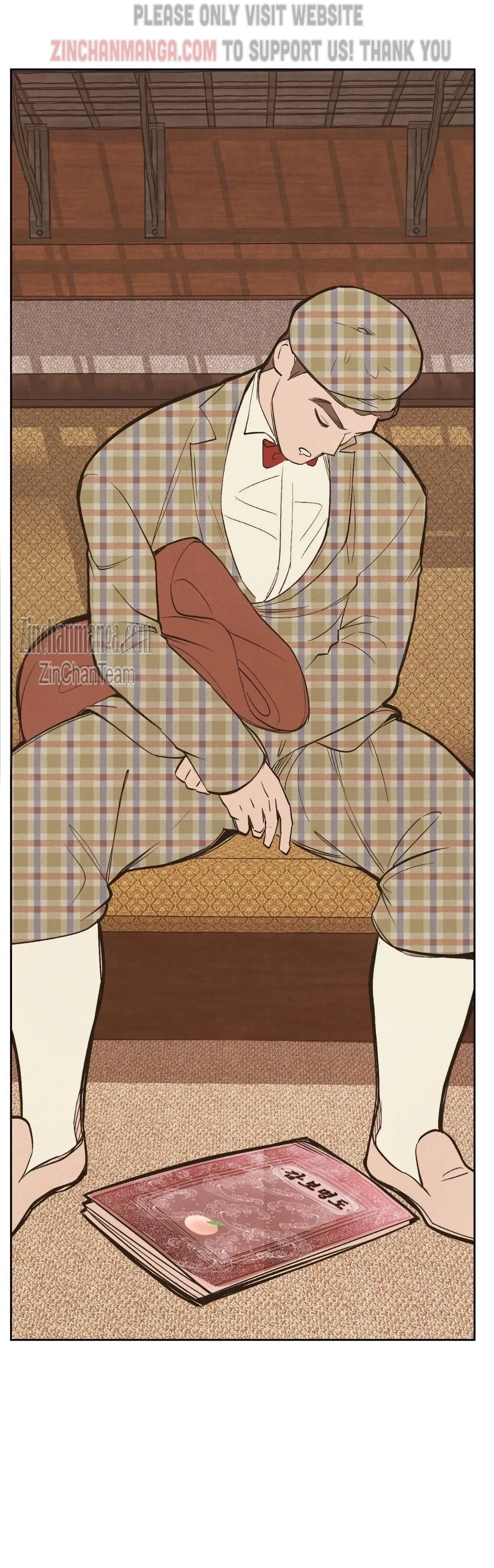 Peach Boy - Chapter 22 Page 9