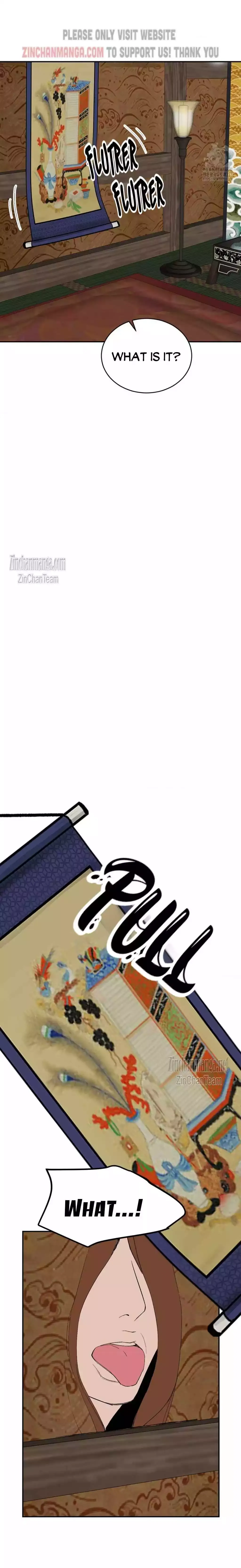Peach Boy - Chapter 26 Page 11