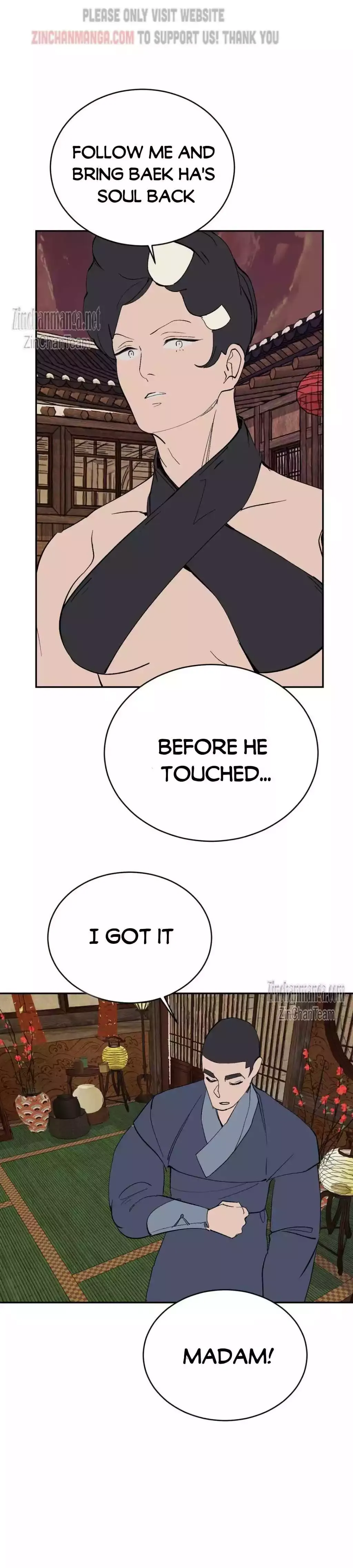 Peach Boy - Chapter 27 Page 8