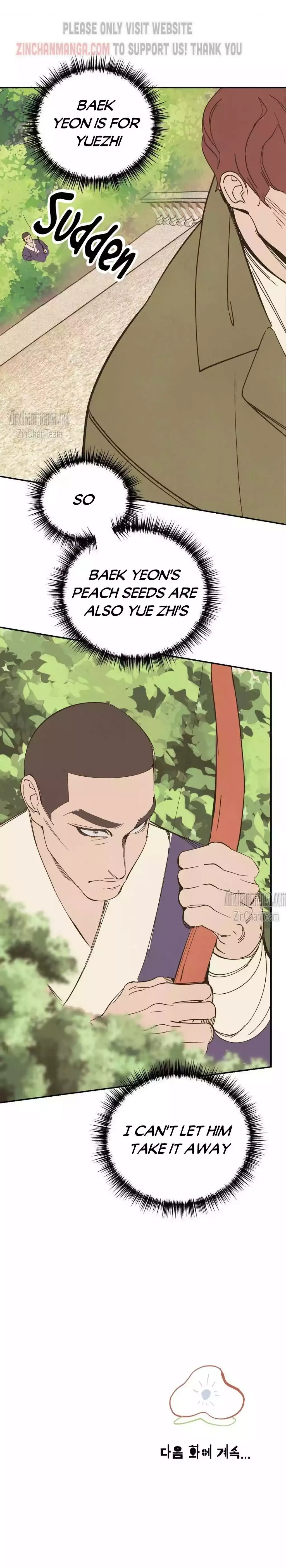 Peach Boy - Chapter 29 Page 18