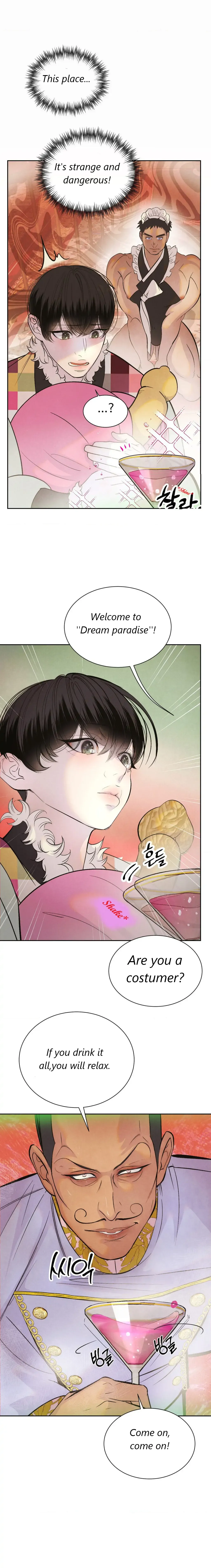Peach Boy - Chapter 3 Page 6