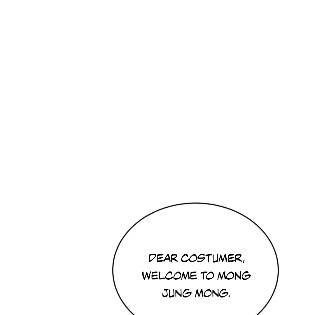 Peach Boy - Chapter 30 Page 17