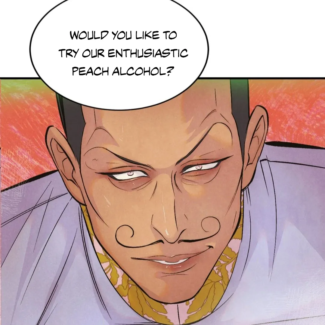Peach Boy - Chapter 30 Page 20