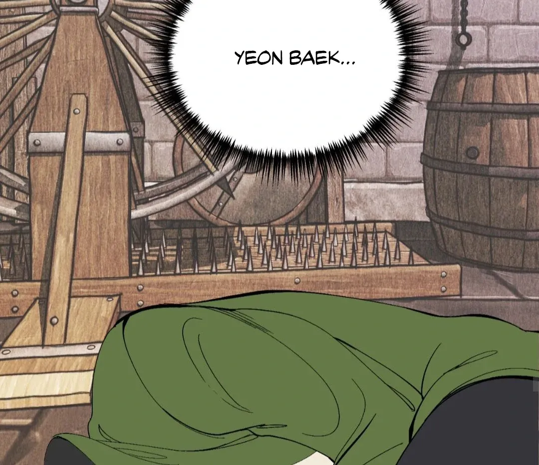 Peach Boy - Chapter 30 Page 43