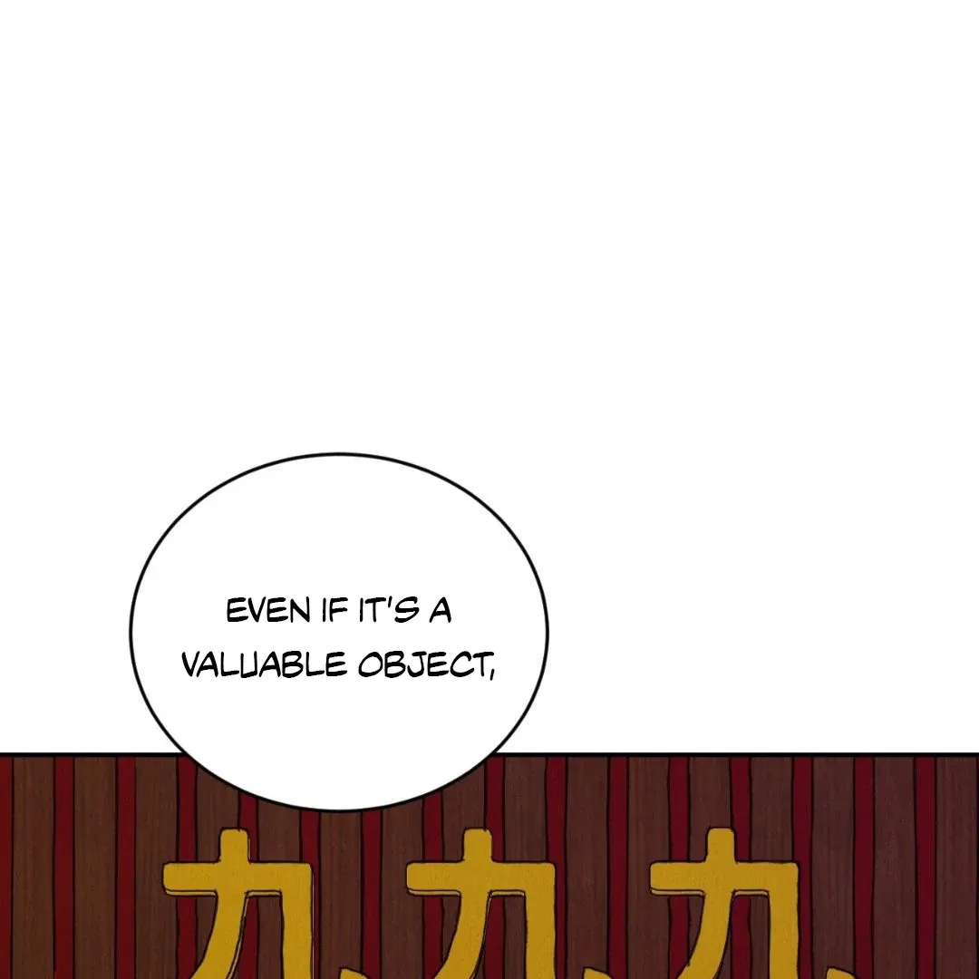 Peach Boy - Chapter 30 Page 60