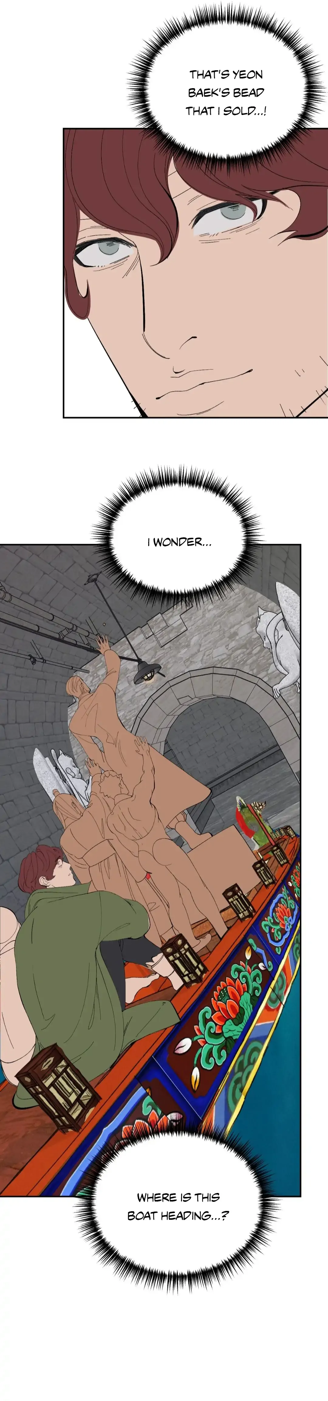 Peach Boy - Chapter 30 Page 67