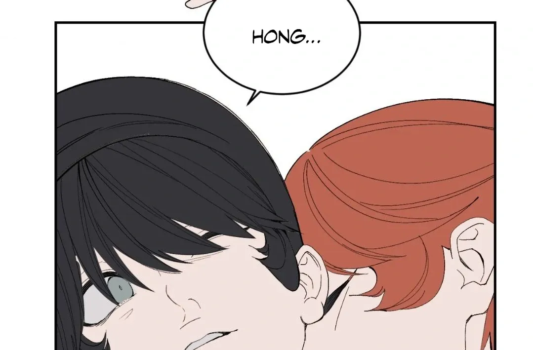 Peach Boy - Chapter 30 Page 105