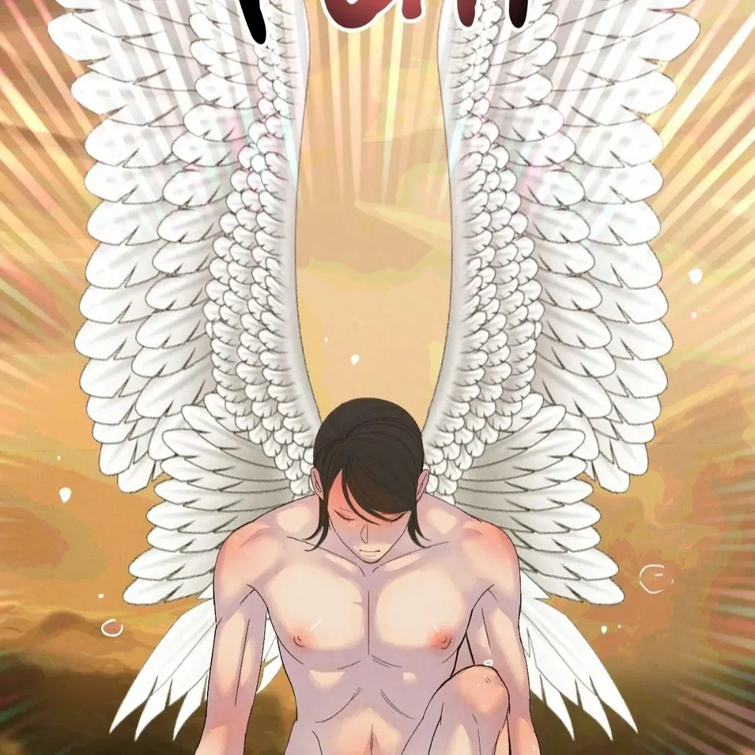 Peach Boy - Chapter 31 Page 23