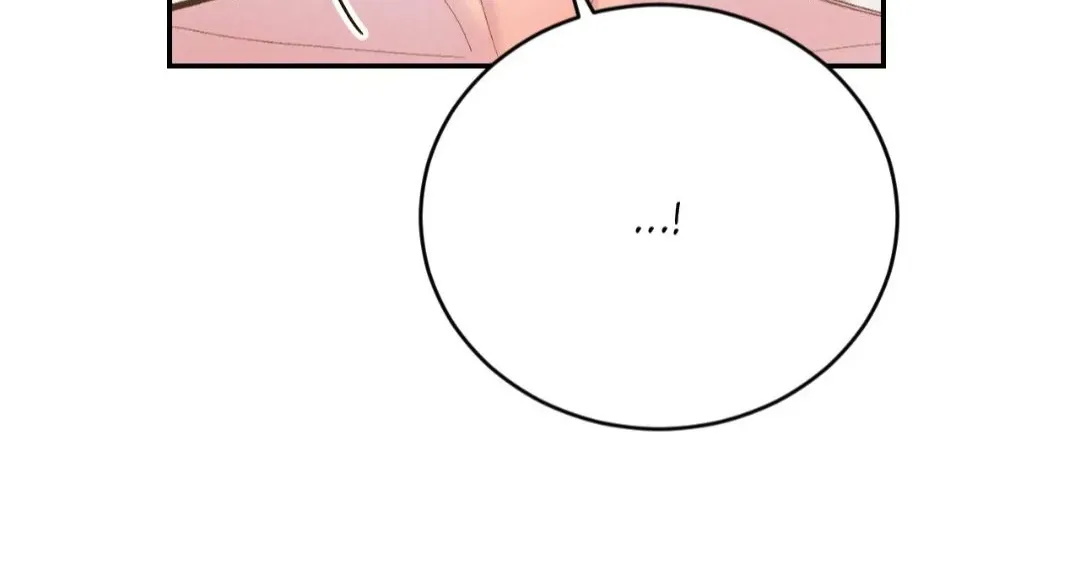 Peach Boy - Chapter 31 Page 26