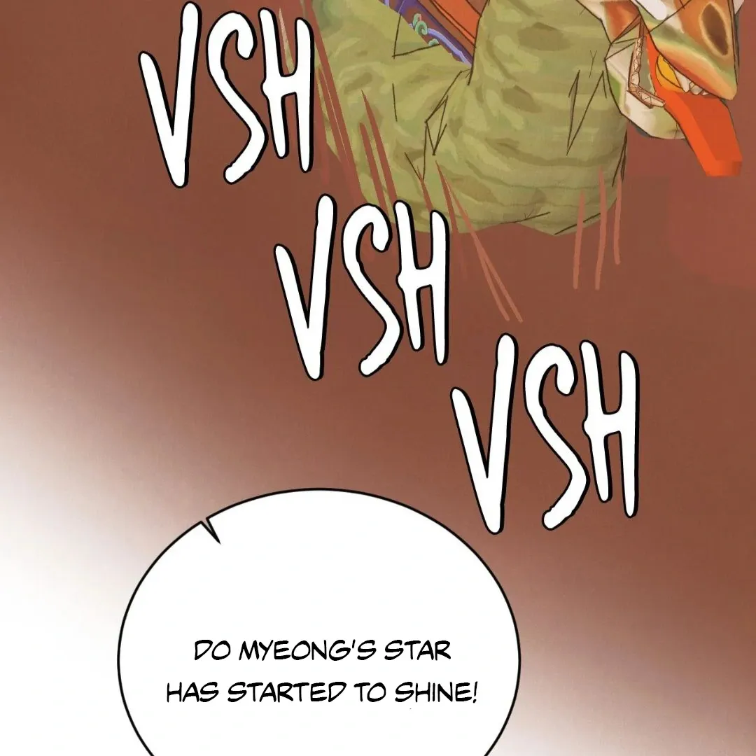 Peach Boy - Chapter 31 Page 47