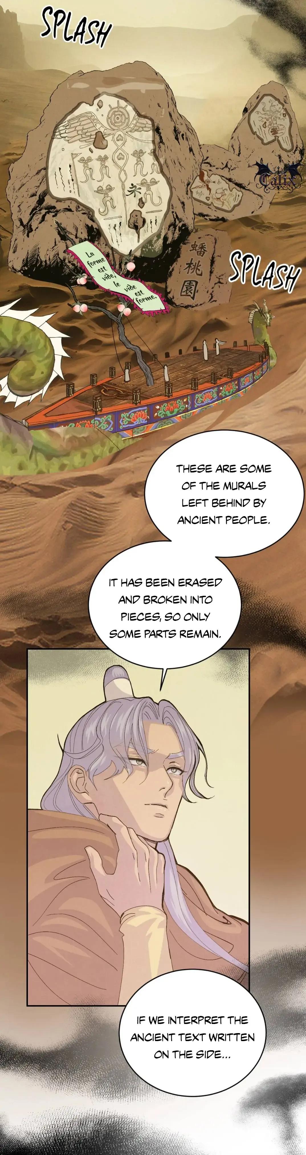 Peach Boy - Chapter 31 Page 66