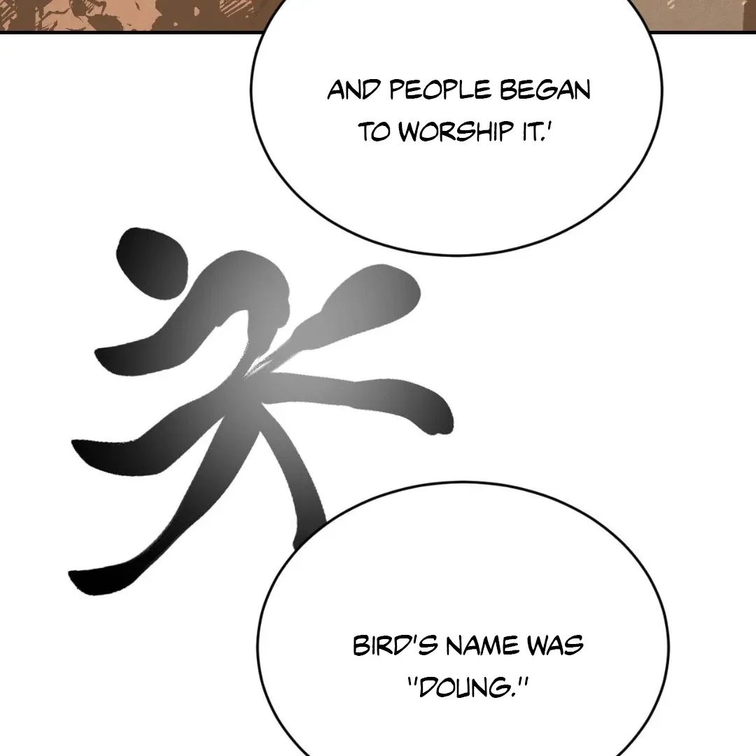 Peach Boy - Chapter 31 Page 69