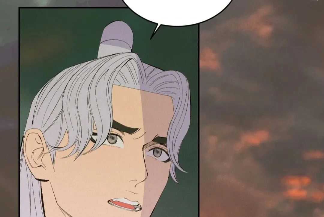 Peach Boy - Chapter 32 Page 6