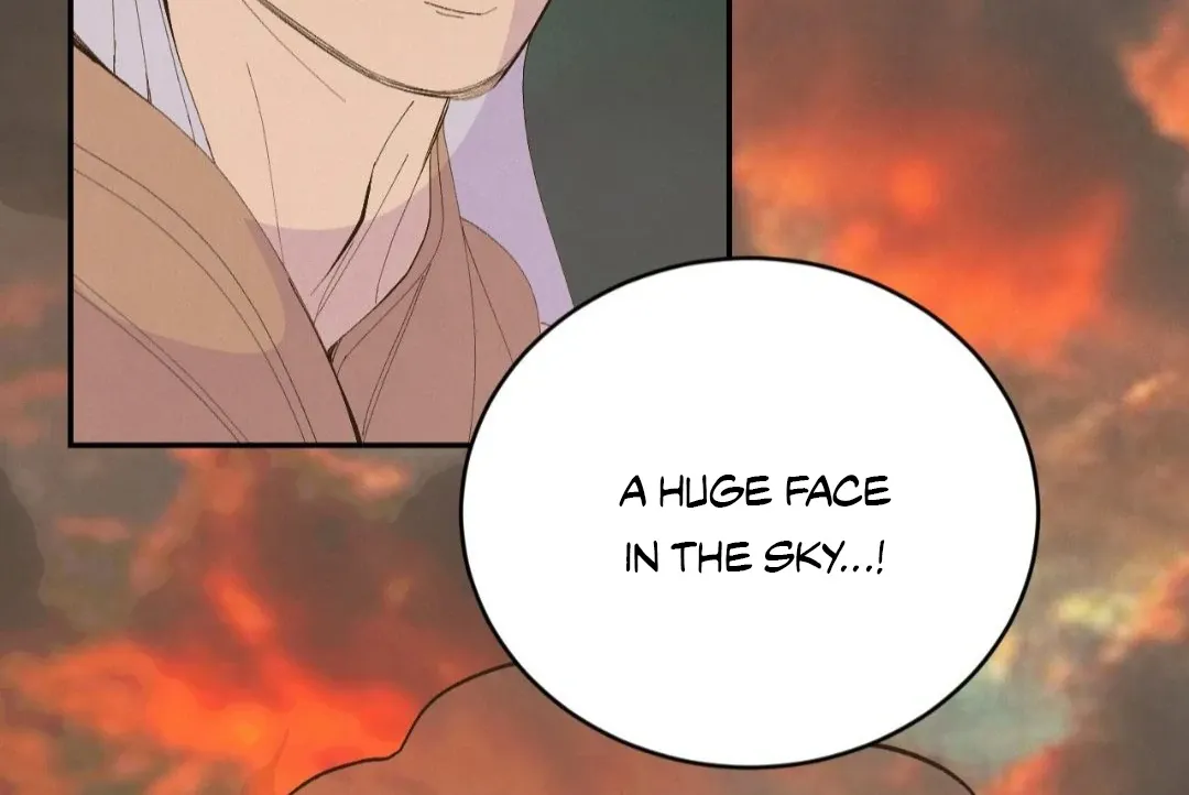 Peach Boy - Chapter 32 Page 7