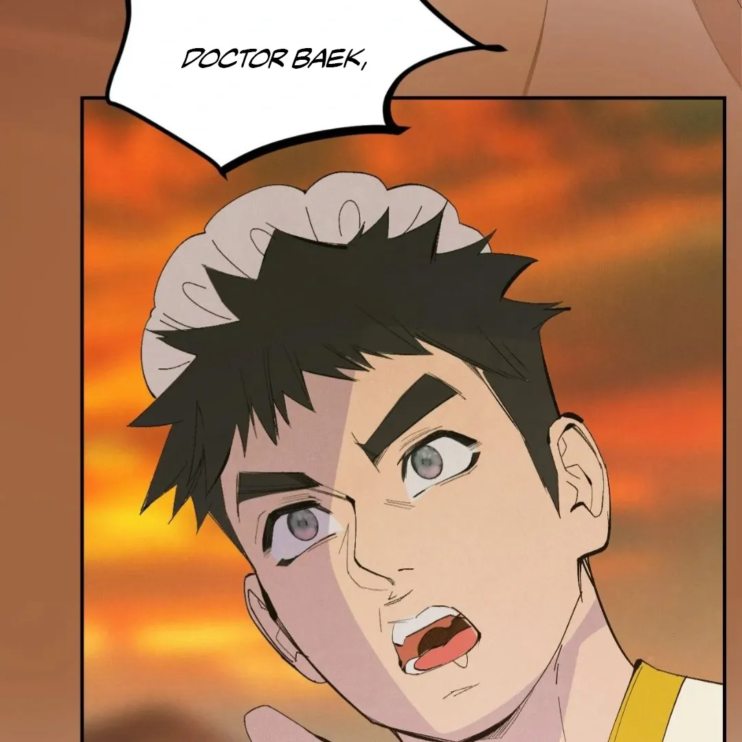 Peach Boy - Chapter 32 Page 10