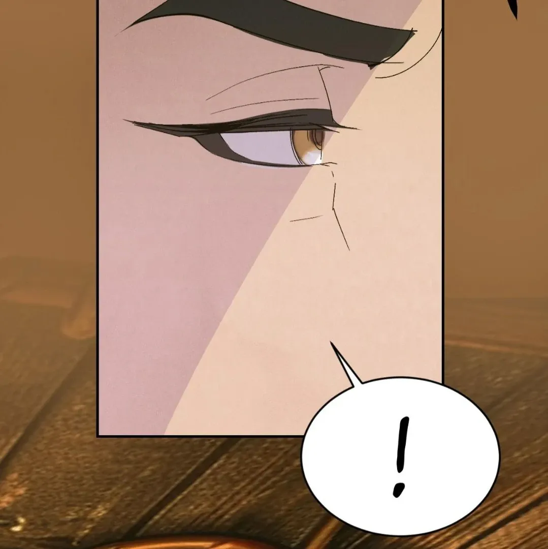 Peach Boy - Chapter 32 Page 26