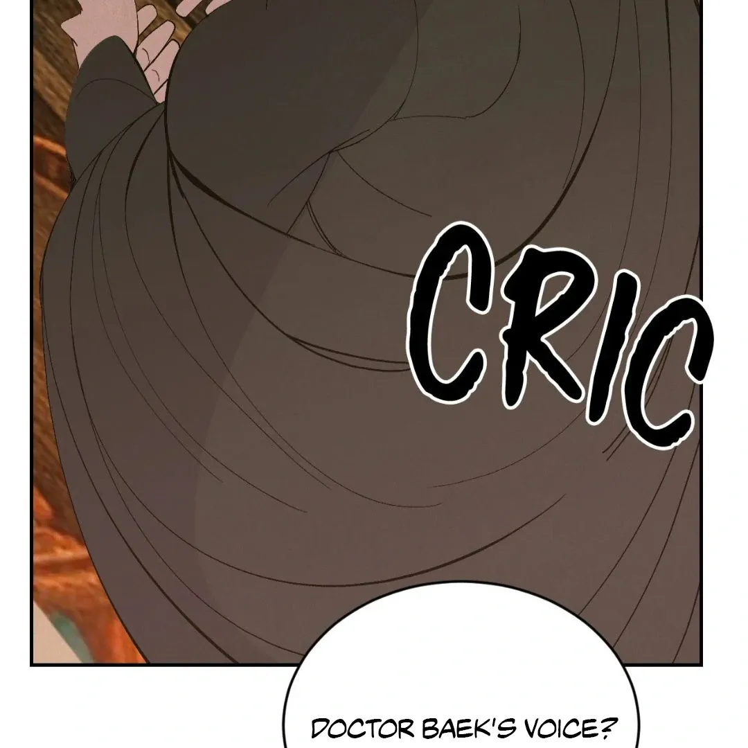 Peach Boy - Chapter 32 Page 30