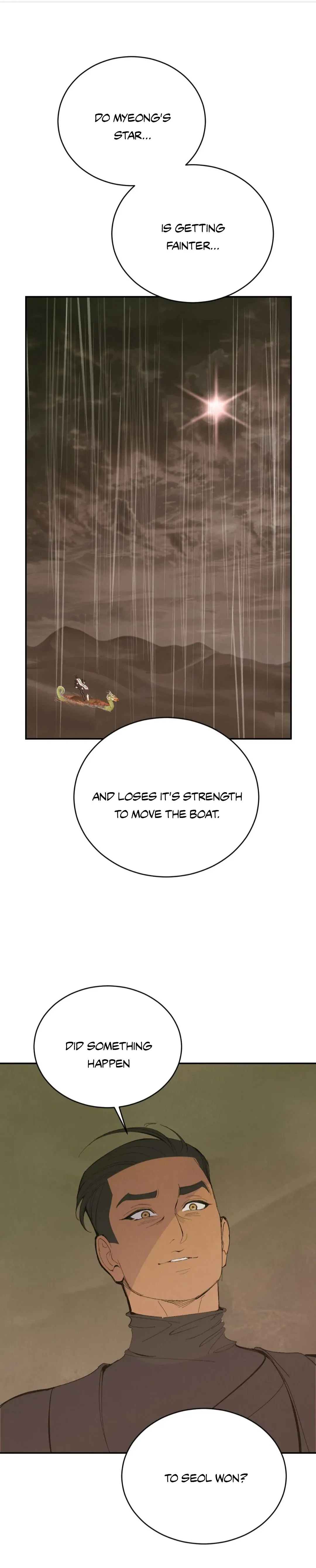 Peach Boy - Chapter 32 Page 85