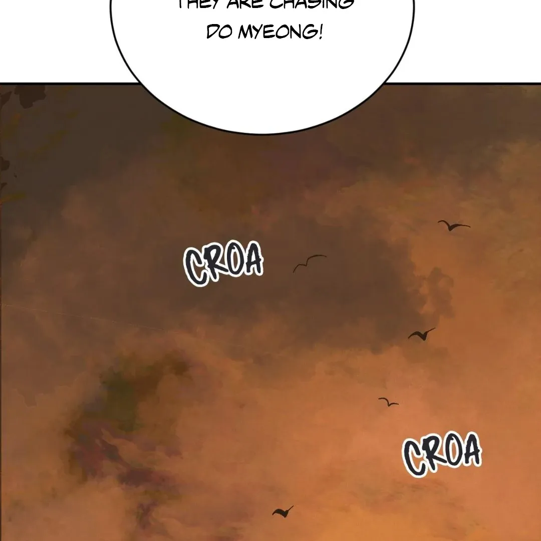 Peach Boy - Chapter 32 Page 96