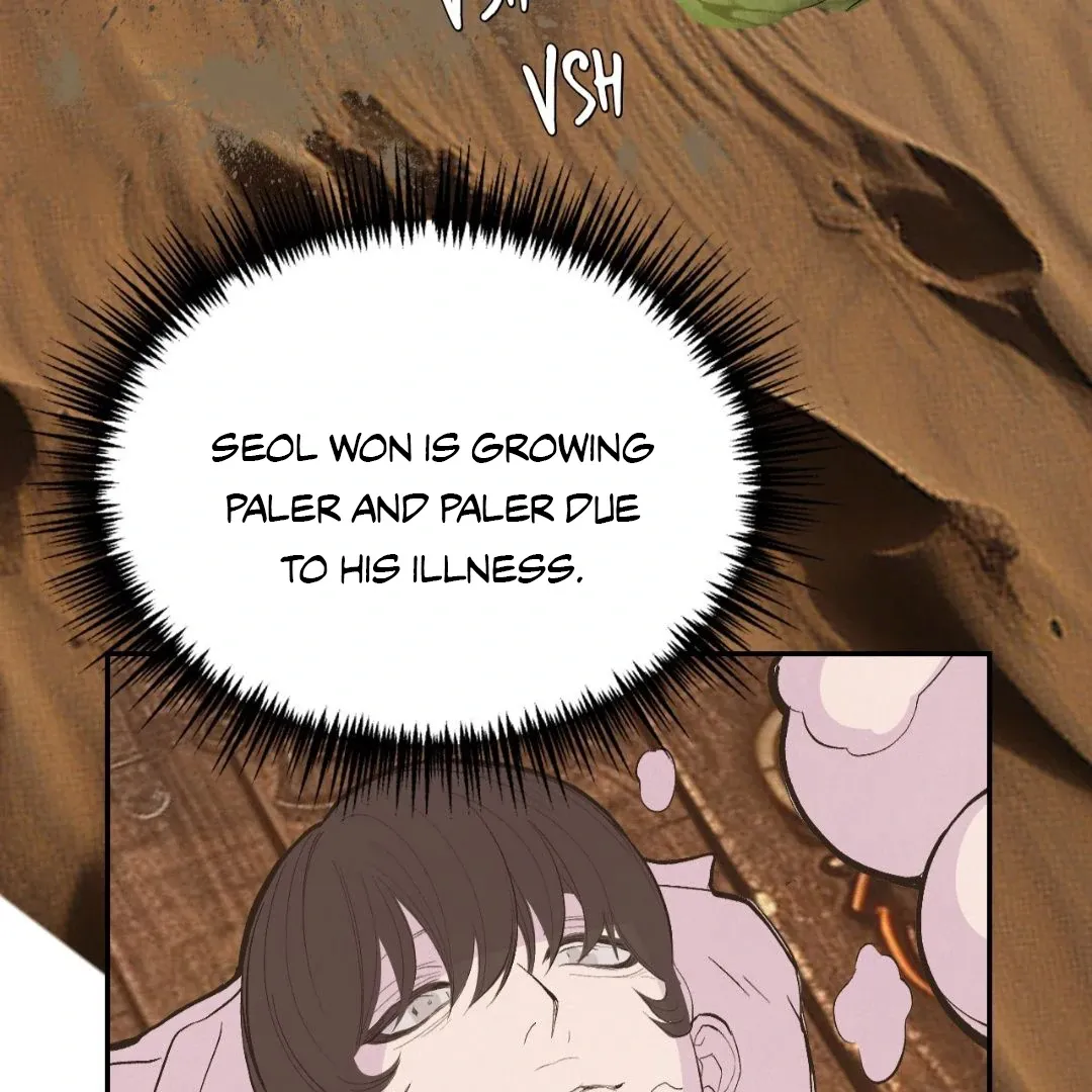 Peach Boy - Chapter 33 Page 13