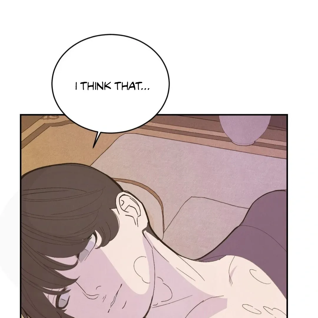 Peach Boy - Chapter 33 Page 25