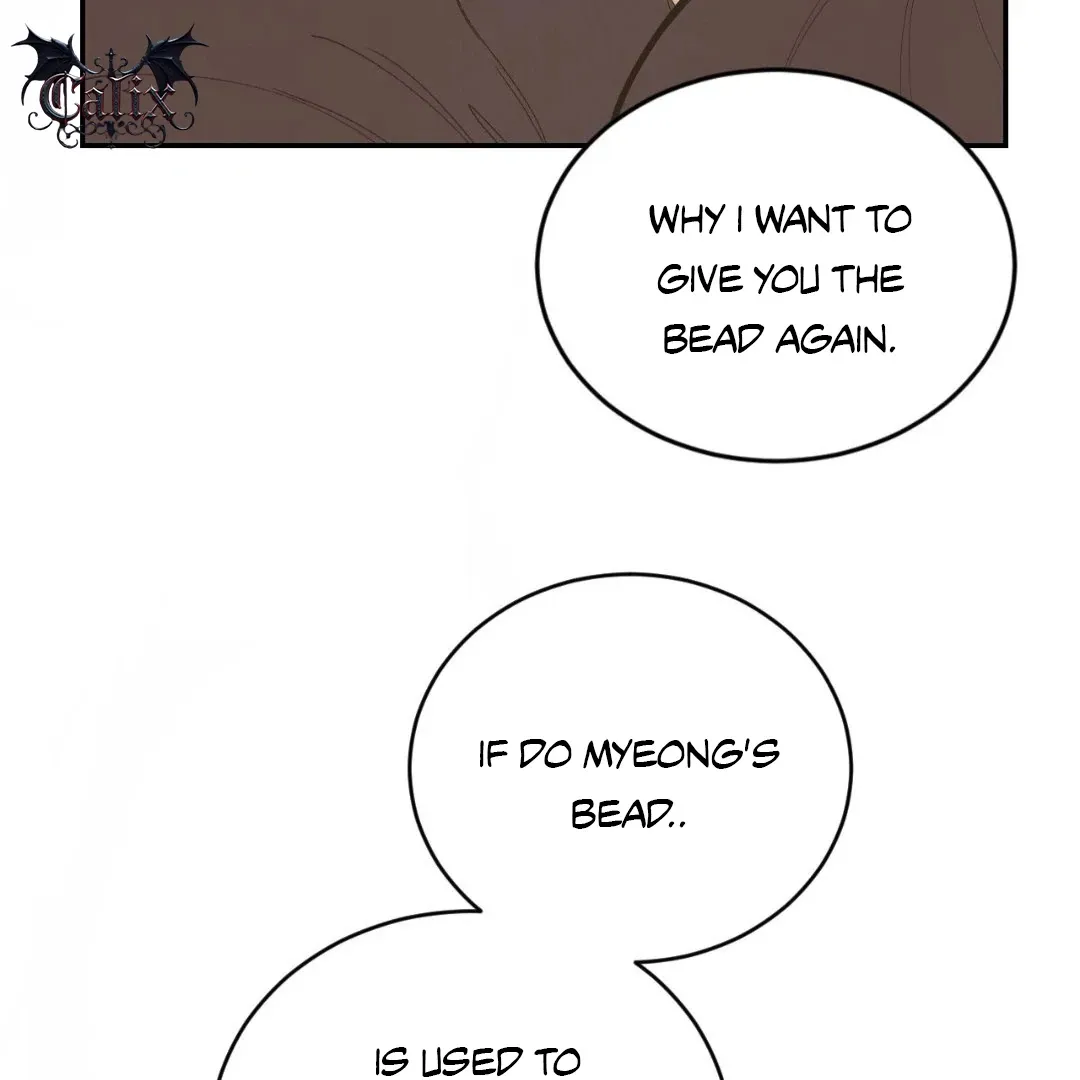 Peach Boy - Chapter 33 Page 28