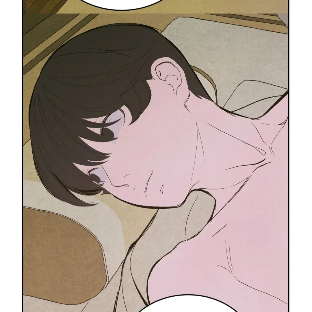 Peach Boy - Chapter 33 Page 33