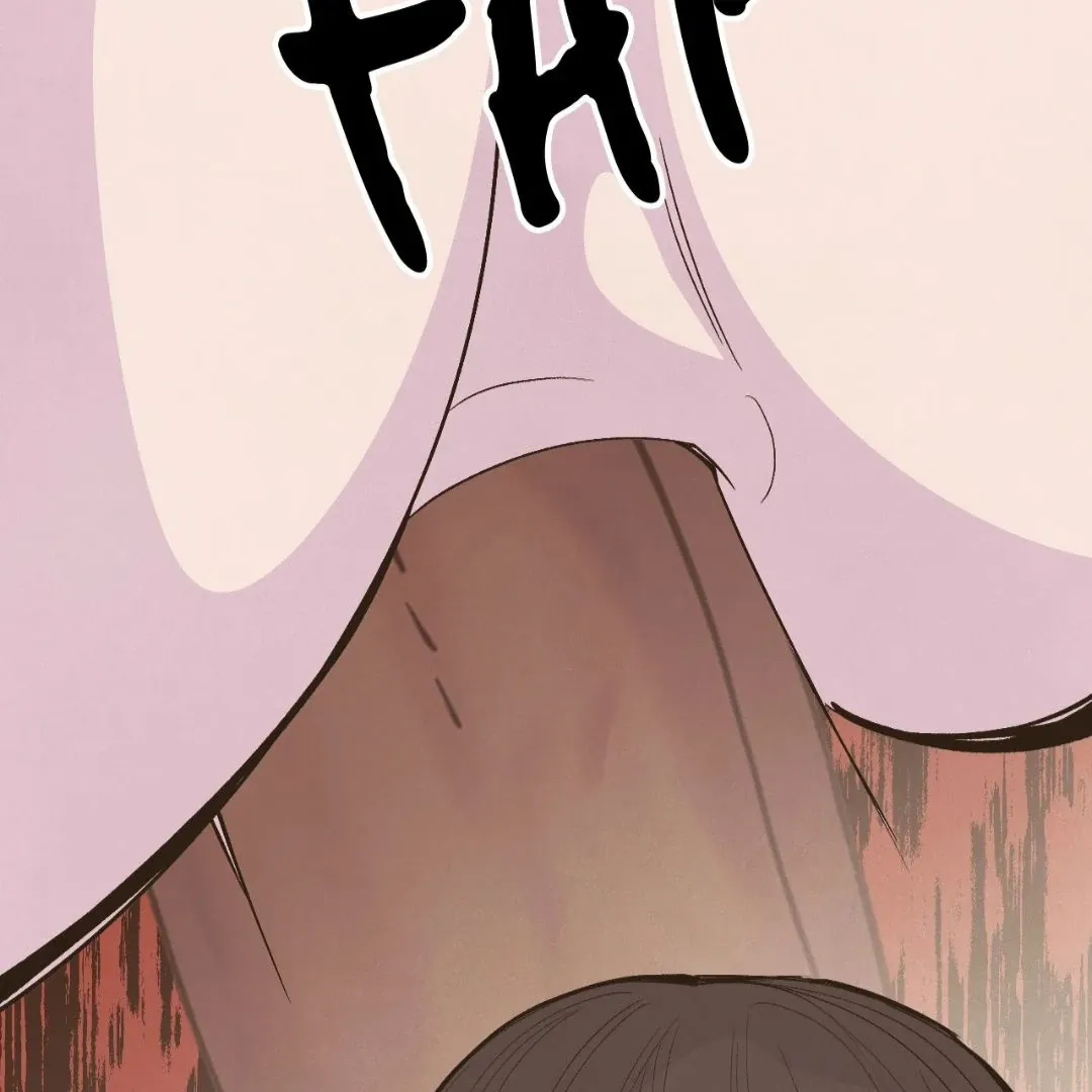 Peach Boy - Chapter 34 Page 74