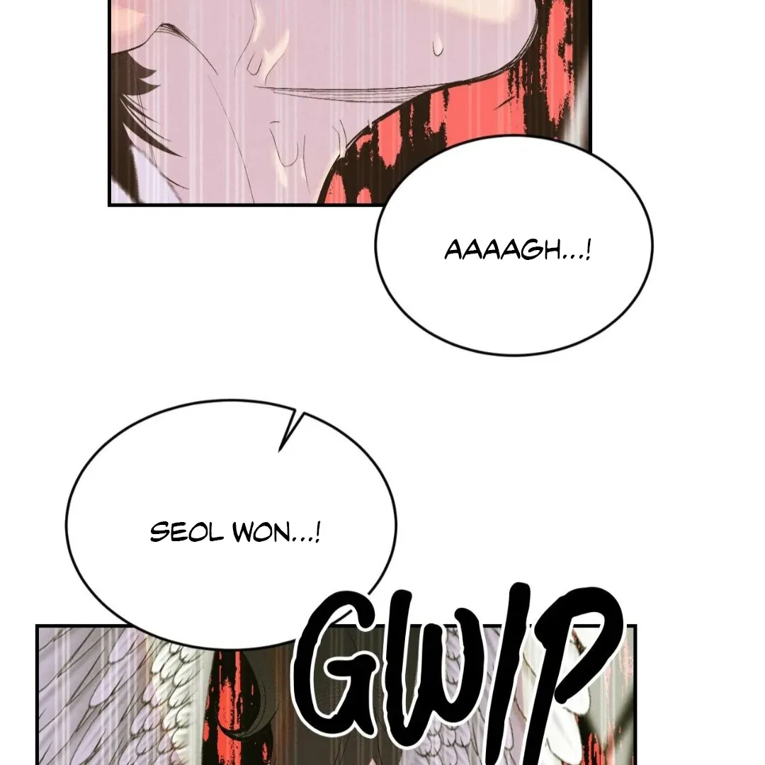 Peach Boy - Chapter 35 Page 5