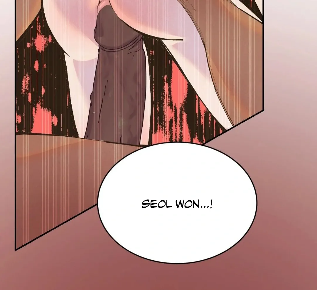Peach Boy - Chapter 35 Page 7