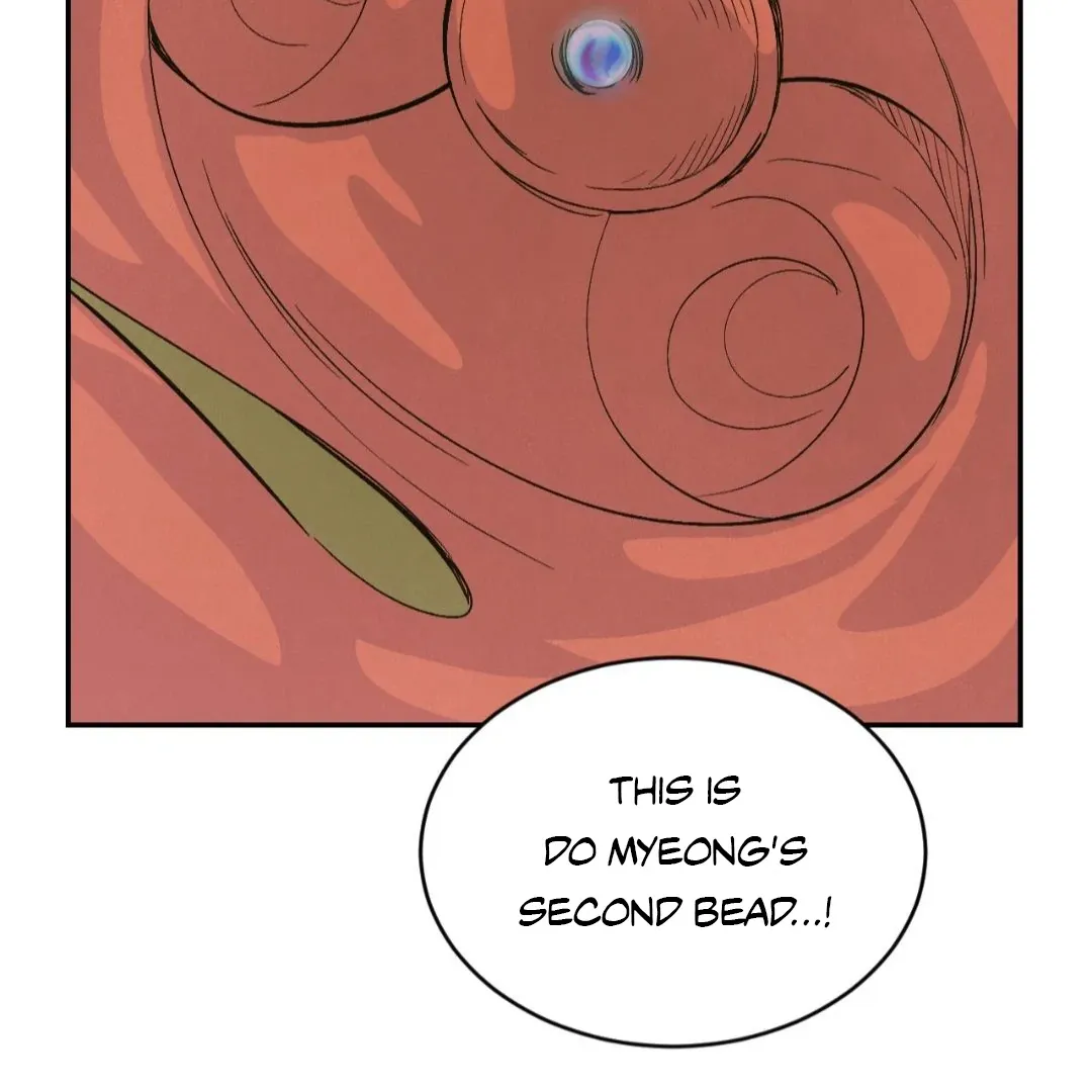 Peach Boy - Chapter 35 Page 33