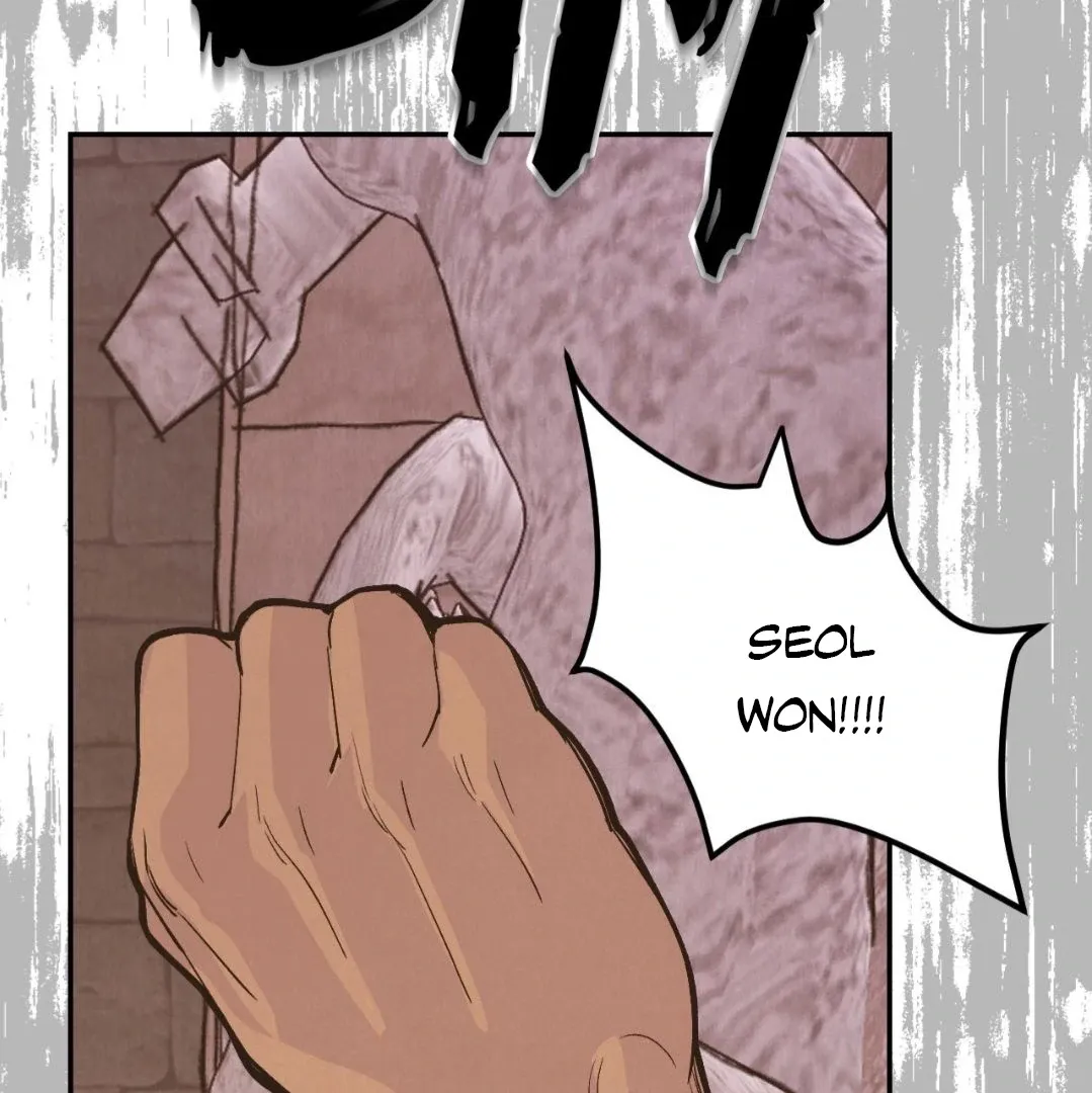Peach Boy - Chapter 35 Page 52