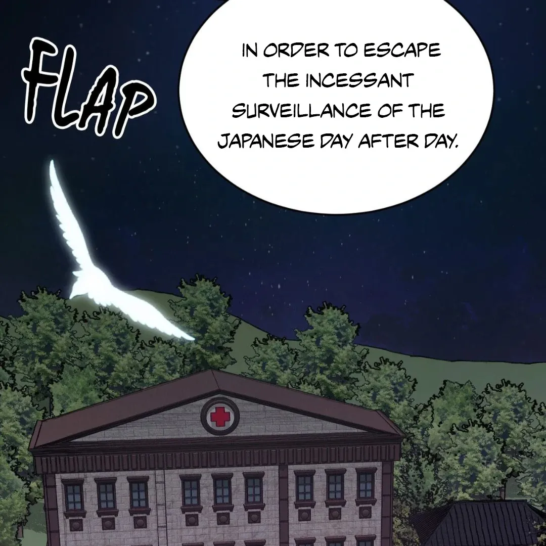 Peach Boy - Chapter 35 Page 110
