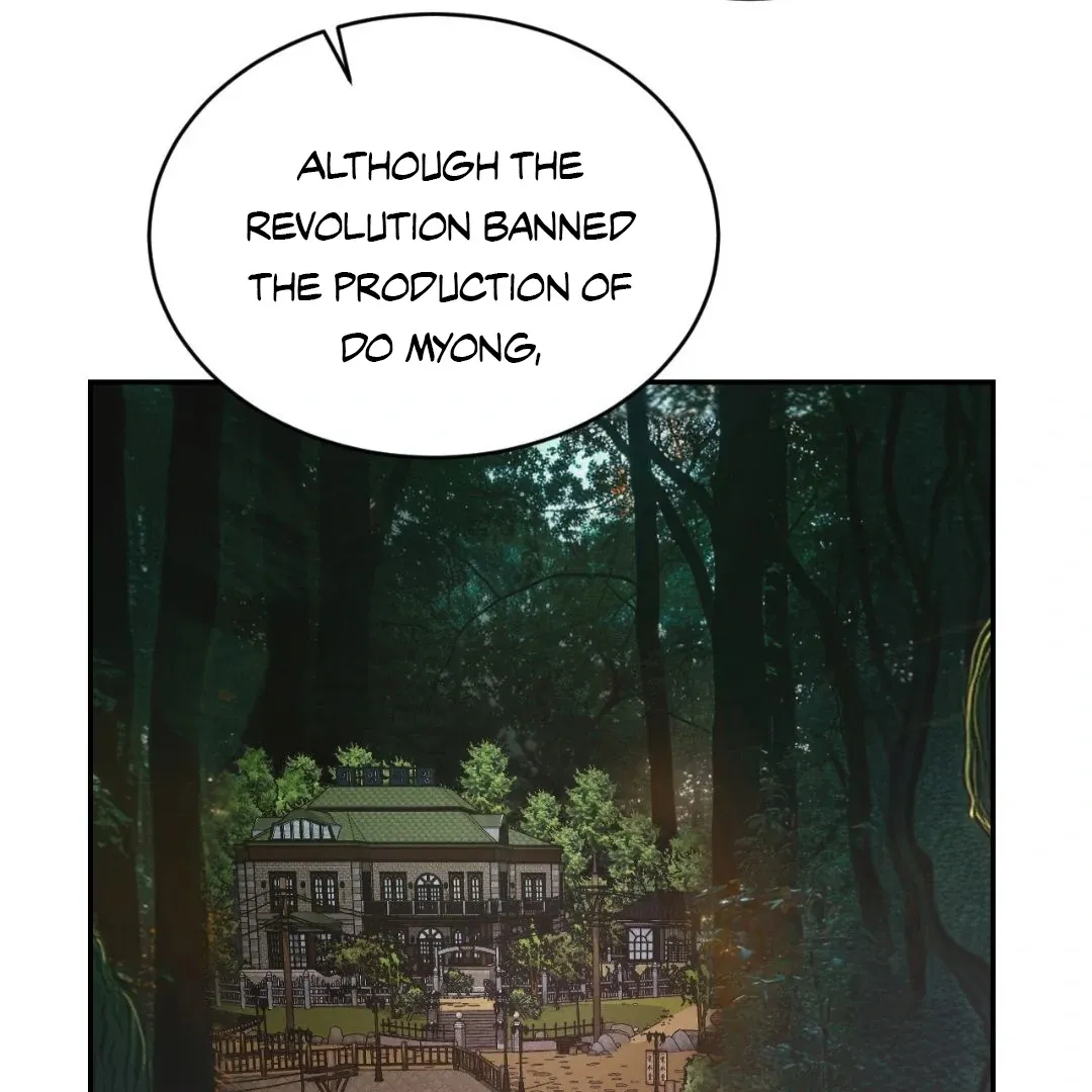 Peach Boy - Chapter 35 Page 132